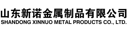 金乡隧道注浆管|金乡钢花管|金乡超前小导管|金乡无缝注浆管|金乡注浆钢花管|金乡中空注浆锚杆|金乡隧道管棚管